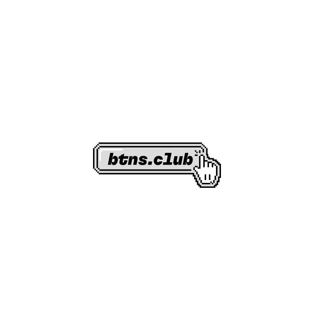 archive-btns