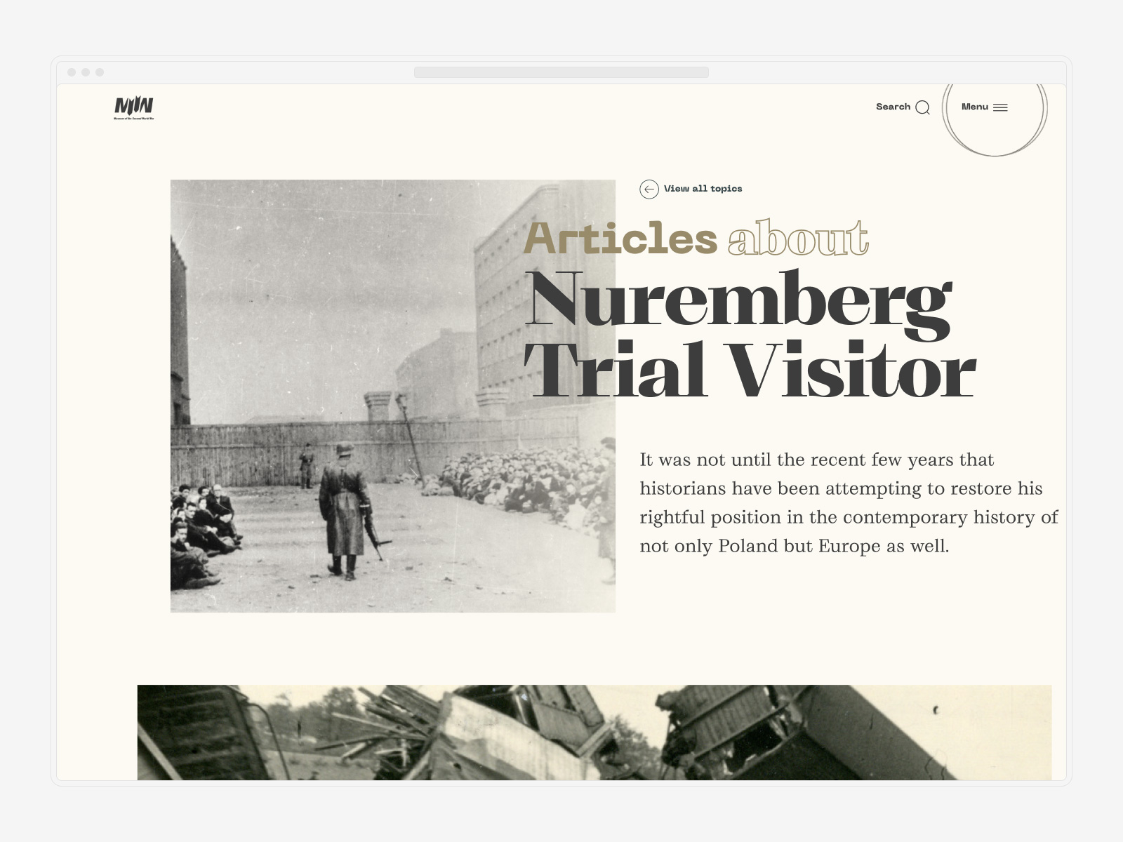 archive-museum-2